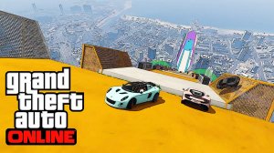 Скоростные спуски в GTA V OnLine