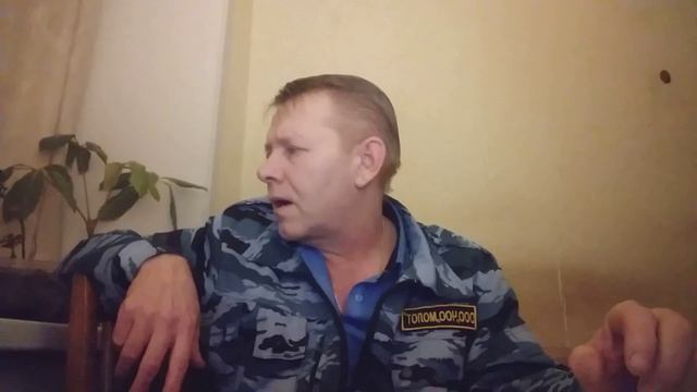 Потом!!!