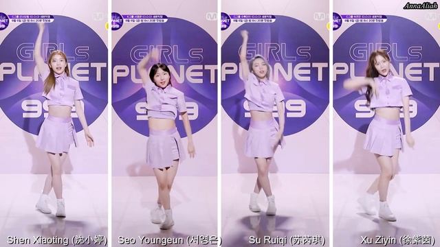 Girls Planet 999- O.O.O(Over&Over&Over) [Shen Xiaoting, Seo YoungEun, Su Ruiqi, Xu Ziyin FOCUS CAM смотреть онлайн