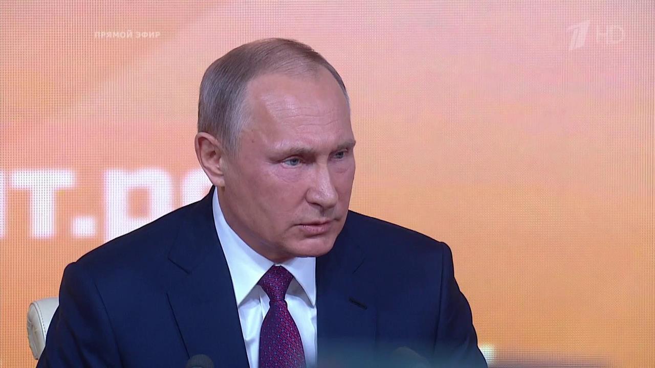 Президент России о повышении пенсионного возраста: окончательное решение еще не принято