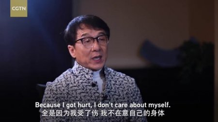 джеки чан ургант. джеки чан фото. джеки чан интервью. чана интервью. чана интервью.