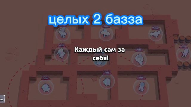 Базз в дружеской игре (баг?) смотреть онлайн