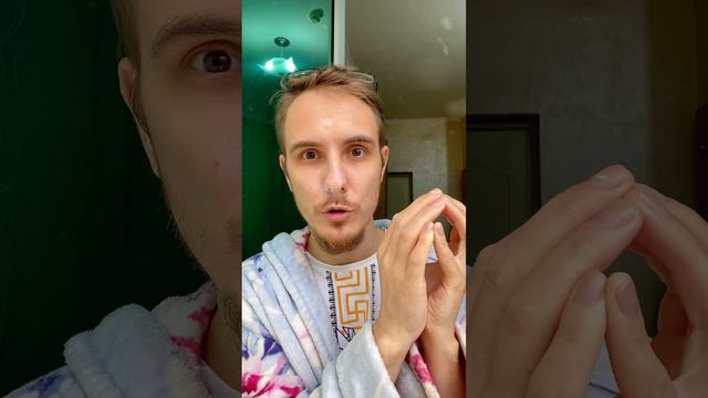 Как изменились ОТНОШЕНИЯ после #ПРОБУЖДЕНИЯ? #просветление смотреть онлайн