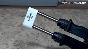 ОБЗОР паяльной станции (термопинцет) AOYUE 950. Для пайки электронных компонентов в SMD корпусе.