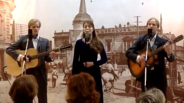 Трио "Отражение" - Над пашней сумерки не резки смотреть онлайн