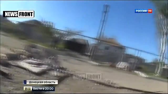 Новый случай произвола в Украине - Последние Новости смотреть онлайн