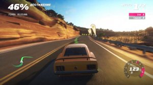Forza Horizon Unicorn Cars Edition (XBOX360)