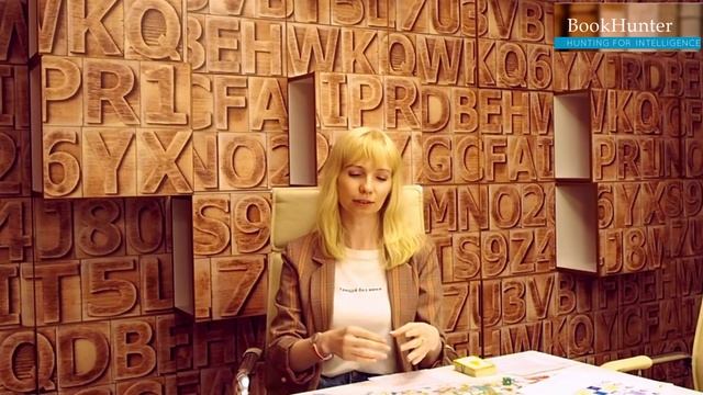 Игры на уроках итальянского языка. (2 часть) смотреть онлайн