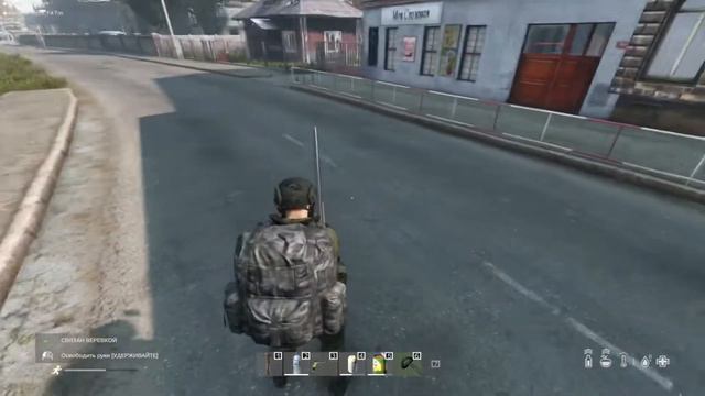 Dayz проверка на честность