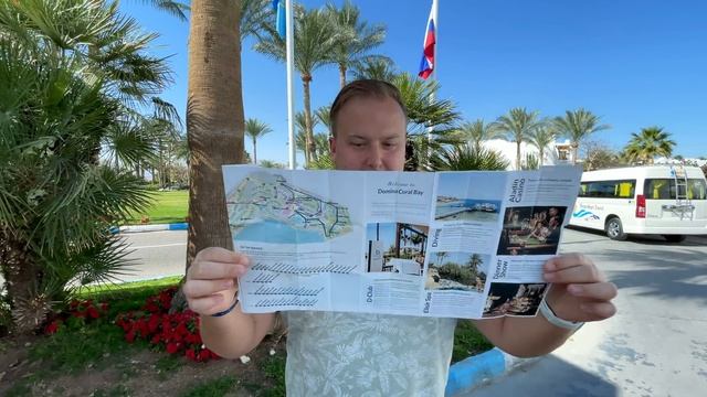Египет. Зачем едут в Domina Coral Bay? Обзор отеля. Сафари по пустыне. Отдых Шарм эль Шейх
