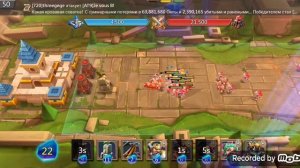 Lords mobile Грань глава 6 этап 11 без доната