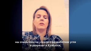 Поздравление с Днем российской науки зарубежных коллег (Польша).mp4