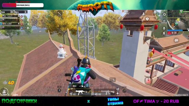 СТРИМ ПУБГ МОБАЙЛ!! РОЗЫГРЫШ УСИ ЗА ЛАЙКИ!!! ЛОКАЛОЧКИ!!! смотреть онлайн