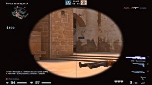 МУВИКИ CS:GO ОТ MAJOROV FAMQ УХОЖУ КРАСИВО