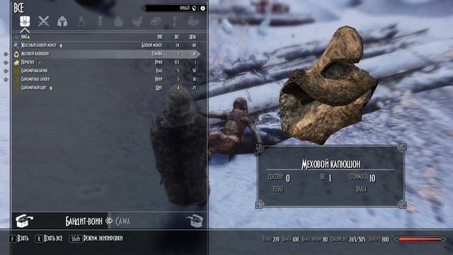 ♛Skyrim SLMP GR 2021 Final Edition♕(Приключения в Skyrim) №2 (Прохождение с модами)18+ ㋛ смотреть онлайн