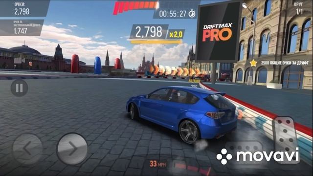 1 сезон drift max pro 5 часть #спорт #игры #гонки #дрифт 
#прохождение