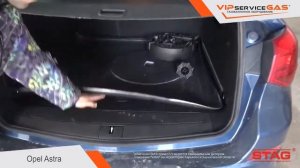 Opel Astra ГБО STAG - Установка ГБО 4 поколения ВИПсервисГАЗ Харьков