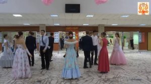 Конский бранль