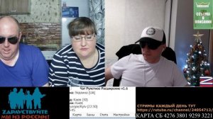 И ТАКОЕ БЫВАЕТ / ZАХАР VЛАДИМИРОВИЧ ИСКАНДЕРОВ В ЧАТ РУЛЕТКЕ