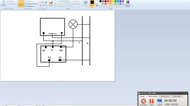 Схема подключения катушки к микроволновому датчику. смотреть онлайн