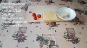 Яичница VS Омлет