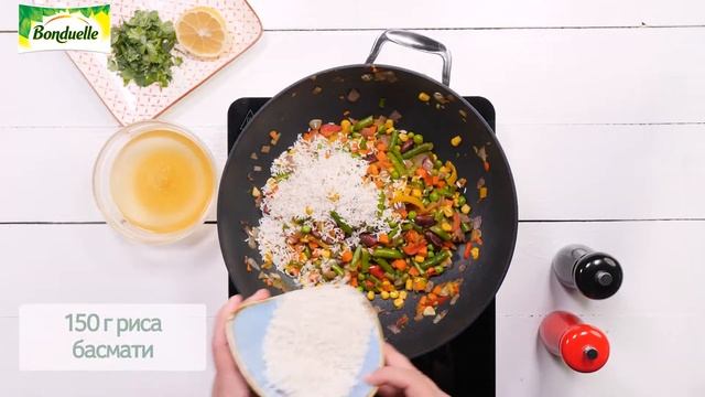 Овощи с рисом по-мексикански