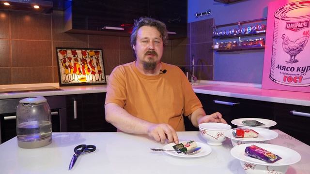 Пробуем супы инопланетного вида смотреть онлайн