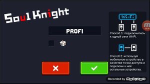 Как играть с другом по сети в Soul Knight