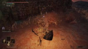 КРАСНАЯ ГНИЛЬ ➤ Elden Ring ➤ Прохождение #8