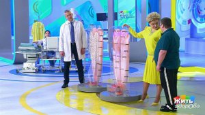 Почему я много ем? Жить здорово! Фрагмент выпуска от 15.11.2017