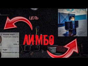 КАК ПОЛУЧИТЬ ДАФАКБУМА В БОКСАХ//SBSD