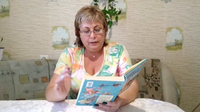 Сказка о царе Салтане 2 часть смотреть онлайн