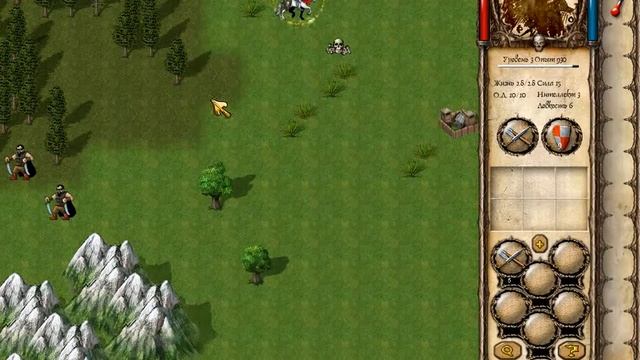 Прохождение Западная граница. Официальные сценарии. смотреть онлайн