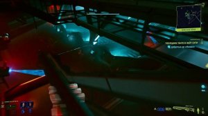 Cyberpunk 2077➤Концовка Солнце➤[Игросериал RU]