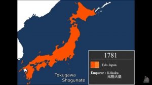 История Японии по карте.