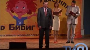 БИБИГОН-Закрытие!