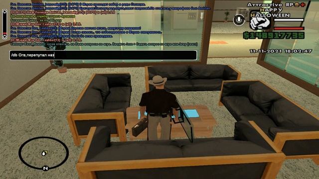 Будни лидера | attractive rp. смотреть онлайн