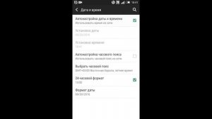 (баг пофиксили)Need For Speed No Limits 1.3.8 - взлом золота на Android