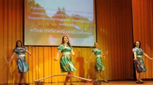 Татар шаян биюе - Уруссинская школа № 3