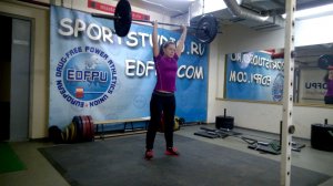 Подъем на грудь и швунг жимовой.