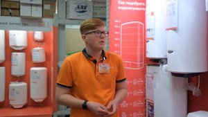 Виды водонагревателей