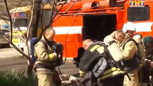 Как действовать в случае беды смотреть онлайн