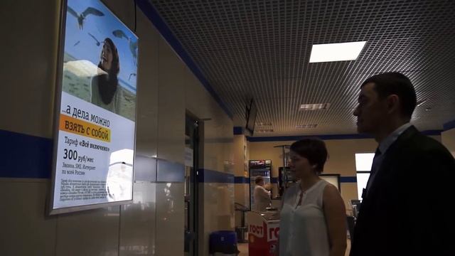 Размещение рекламы в фитнес-клубах на световых панелях