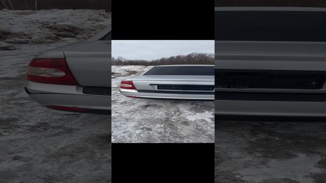 Авто