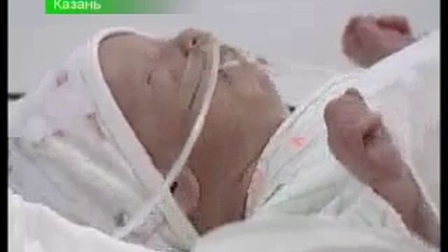 Открытие симуляционного центра в Казани смотреть онлайн