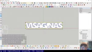 Как быстро создать текст в 3D в SketchUp и распечатать на 3D принтере.