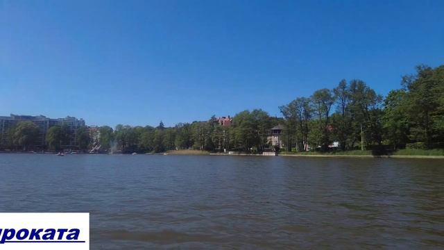 Озеро Тихое - жемчужина Светлогорска Катание на катамаране по озеру Тихое Светлогорск Май 2023