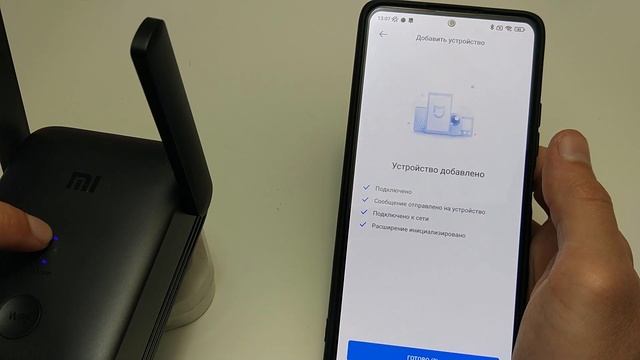 Как УСКОРИТЬ Интернет | Xiaomi Mi WiFi Range Extender AC1200 - УСИЛИТЕЛЬ Wi-FI