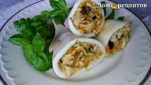 Фаршированные кальмары Рецепт приготовления кальмаров