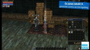 Как создать клан и академию в Lineage 2 / How to create clan & academy in Lineage 2